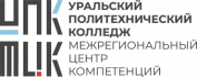 УПК-МЦК